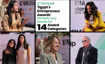 Everything You Need to Know About Egypt’s Entrepreneur Awards 2022