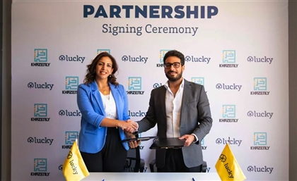 Egyptian Fintech App Lucky Partners With Warehousing Platform Khazenly