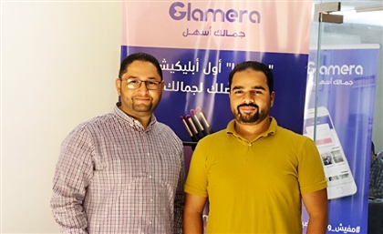 Egyptian Beauty Startup Glamera Raises $1.3 Million Seed Round