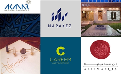 7 Brands Proving That Arabic Names Are The Hottest Trend
