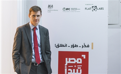 Cairo's British Embassy Launches a 50 Million EGP Startup Programme with IFC and Flat6Labs 