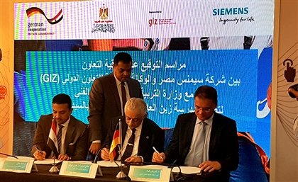 Siemens Partners Up with German Development Cooperation for Vocational Education