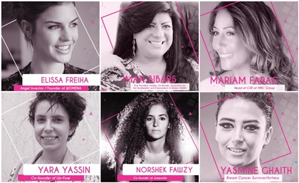 6 Badass Speakers You Can't Miss at Cairo's She Can Conference This Weekend