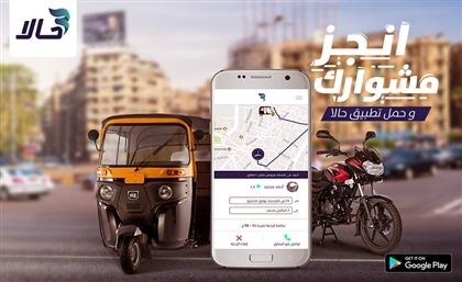 There's an Egyptian Tuktuk Ride-Sharing App - and They're Closing a $2 Million Round