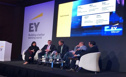 MENA FinTech Startups May Just Have the Ultimate Chance as FinTech Hive Opens Its 2018 Accelerator