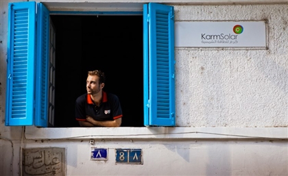 Egyptian KarmSolar To Raise EGP 500 Million Of Equity For The First Phase Of Its Expansion Plan