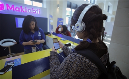 Audiobook Startup, Maktabti App, Launches At Cairo International Book Fair
