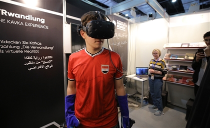 This Year, Cairo’s International Book Fair Experiences Franz Kafka’s “Metamorphosis” In VR