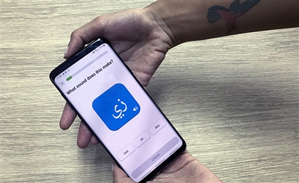 American Edu-Tech Startup Duolingo Launches Arabic Language Courses