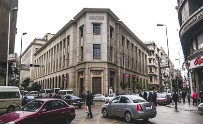 Egypt's Central Bank Fund for Fin-tech Startups Aspires to Reach $500 Million Over The Next 5 Years