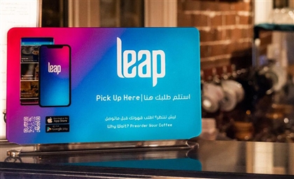 Riyadh’s Leap Scores Six-Figure Seed Round to Offer Coffee Pickup