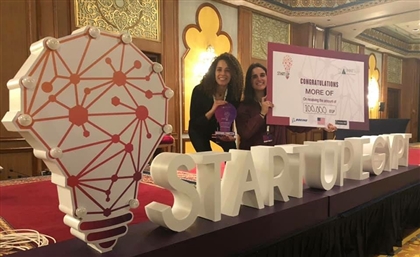 Applications Now Open for Injaz’s Startup Egypt Programme