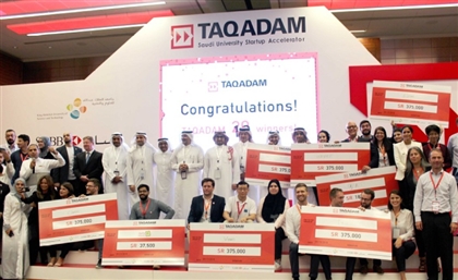 Saudi Accelerator TAQADAM Kicks Off Another Bootcamp this Summer with Up to $100,000 Up for Grabs