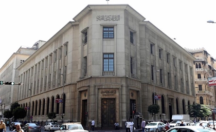 How Egypt is Protecting its Banking Sector & SMEs in the Face of COVID-19