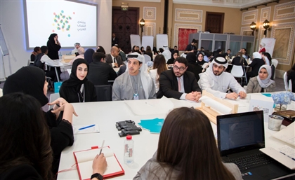 UAE’s Arab Youth Center Launches Inaugural Arab Youth Hackathon to Help Tackle COVID-19 Challenges