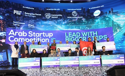 MIT Enterprise Forum Announces Winners of 13th Arab Startup Competition