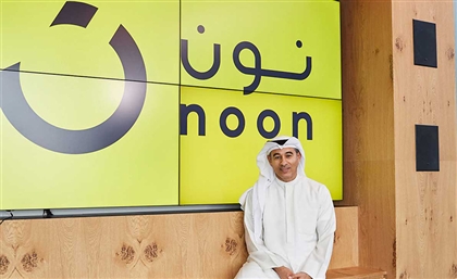 Ecommerce Platform Noon is Launching a Food Delivery Service