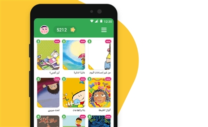 Google Adds Arabic Language to its Children's Reading App ‘Read Along’