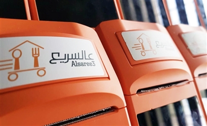  Iraqi Sister Startups Alsaree3 and Al Zajel Raise Six-Figure Joint Investment