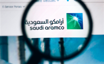 Energy Giant Saudi Aramco Invests in US Blockchain Startup Data Gumbo