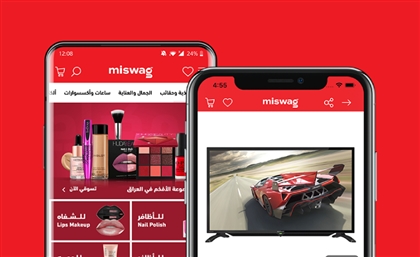  Iraqi E-commerce Platform Miswag Scores Second Round of Funding