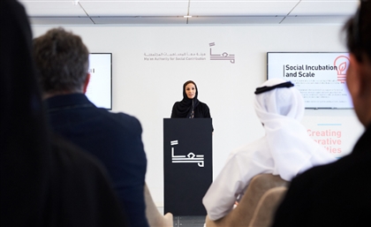 Abu Dhabi’s Ma’an Launches New Digital Funding Platform