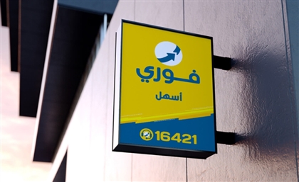 Fawry Teams Up with Visa to Accelerate Digital Payment Solutions Across Egypt