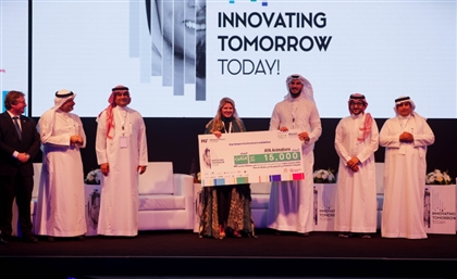 5th MITEF Saudi Startup Competition Kicks Off