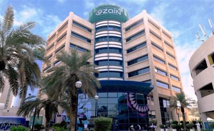 Kuwaiti Telecoms Giant Zain Launches 6th Edition of its ‘Zain Great Idea’ Accelerator Programme