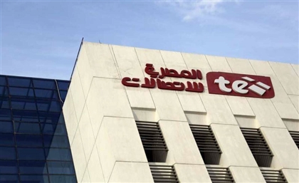 Telecom Egypt Launches WE Access to Back SMEs’ Digital Transformation