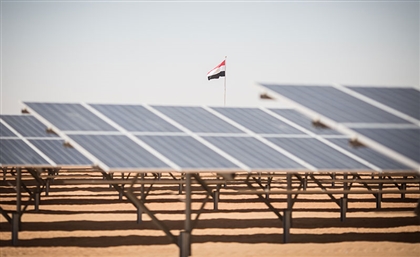 New $50M African Fund Ambo Ventures to Target Green Economy Startups