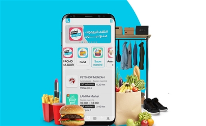 Tunisian Q-Commerce App Lamma Starts North African Expansion