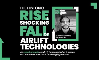 The Rise & Fall of Airlift Technologies - An Insider Analysis