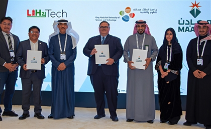 Saudi Lithium Startup Lihytech Raises $6 Million in Funding