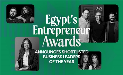 EEA Announces Shortlisted Entrepreneurs of the Year