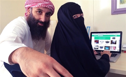 Pitching in My Niqab: The Entrepreneur Breaking Down Stereotypes in the Arab World