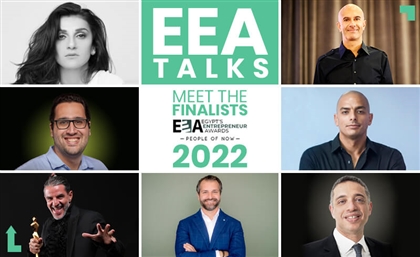 Everything You Need to Know About the Debut Edition of EEA Talks